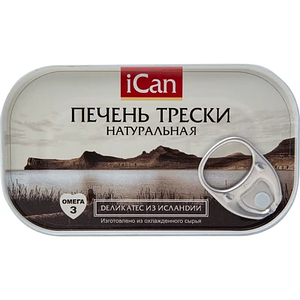 Печень трески натуральная, 115 гр. ICAN / АЙКАН