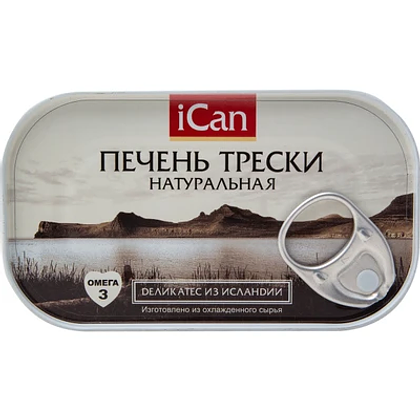 Печень трески натуральная, 115 гр. ICAN / АЙКАН